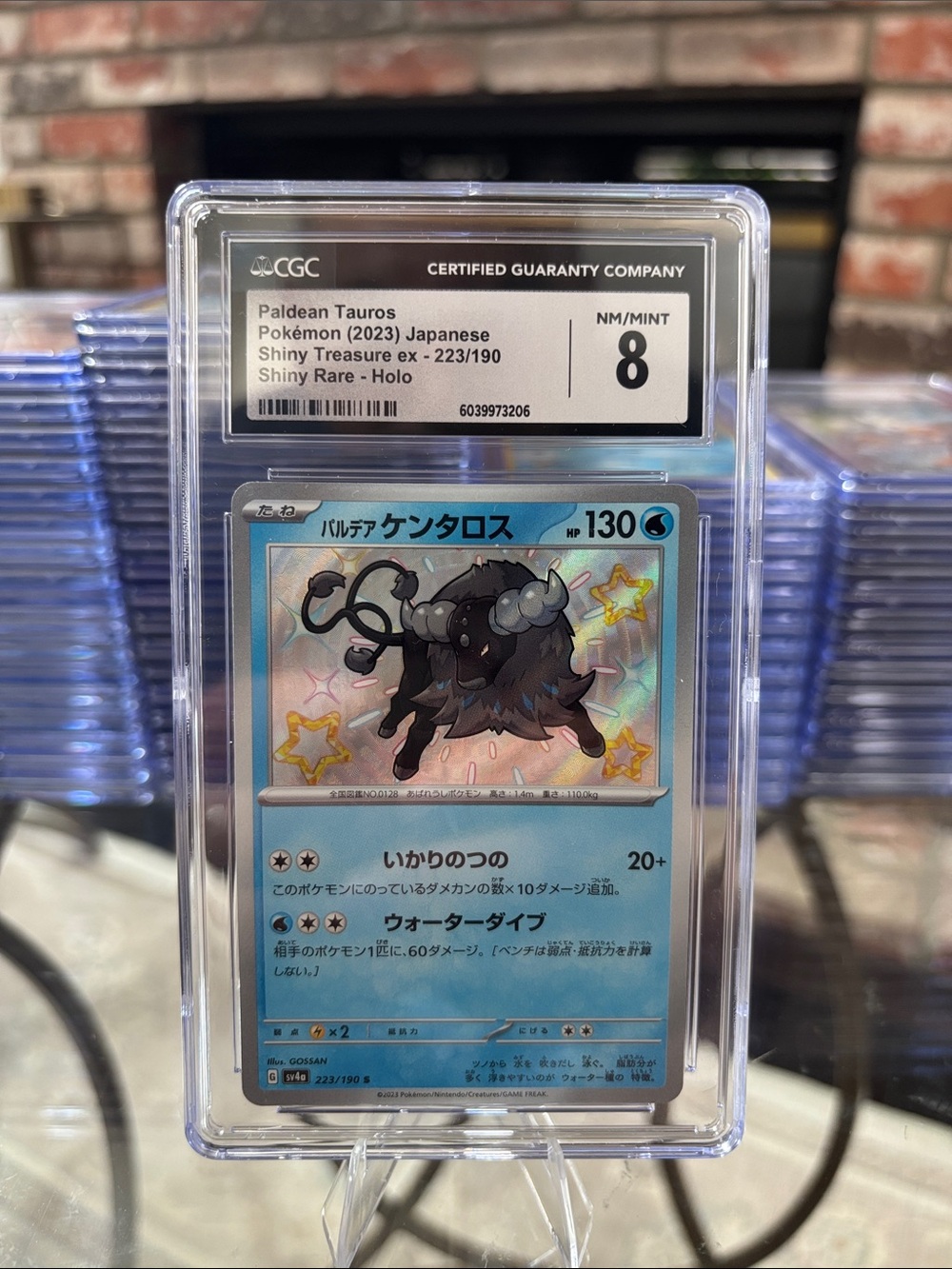 CGC 8 Paldean Tauros Pokemon Shiny Treasure ex Shiny Rare SV4A 223/190